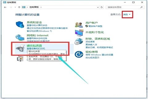 win10ôP]˼ٶ?win10P]˼ٶȲE̳