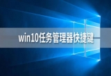 win10ϵy(tng)_΄(w)ķʽȫ