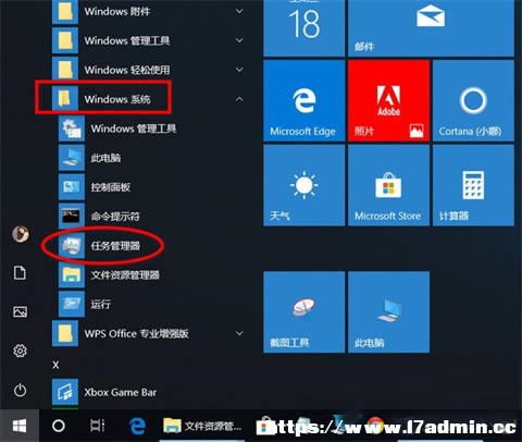 win10΄չ_ʽЩ?win10΄չ_ʽR