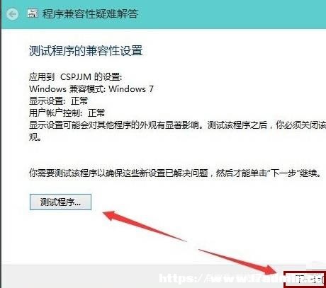 win10ϵyܛôk?win10ϵyܛݵĽQ