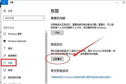 win10(jng){(ln)ôQ?win10(jng){(ln)ĽQ