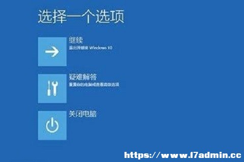 win10(jng){(ln)ôQ?win10(jng){(ln)ĽQ