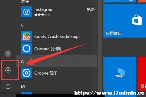 win10(jng){(ln)ôQ?win10(jng){(ln)ĽQ