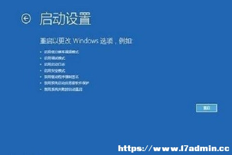 win10(jng){(ln)ôQ?win10(jng){(ln)ĽQ