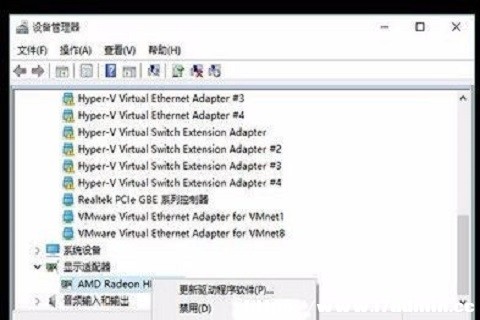 win10(jng){(ln)ôQ?win10(jng){(ln)ĽQ