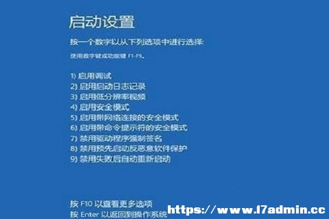 win10(jng){(ln)ôQ?win10(jng){(ln)ĽQ