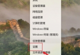 win11ϵy(tng)XνAWCCԄӸ