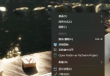 win11ϵy(tng)IĬJ(rn)ۯB@ʾO(sh)óI_x(xing)