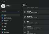 win11ϵy(tng)M(jn)иrͬ΢ܛa(chn)Ʒ