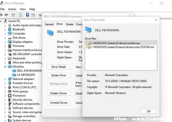 Win11ʹDISM(q)(dng)