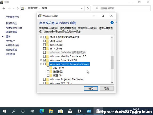 win10ϵy(tng)ӡC(j)(w)o(w)(dng)e(cu)`1068ôQ
