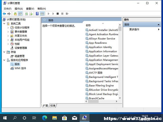 win10ϵy(tng)ӡC(j)(w)o(w)(dng)e(cu)`1068ôQ