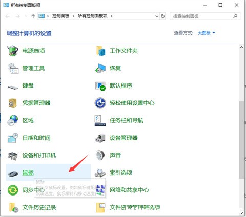 win10(bio)iôk?NQwin10(bio)i˄(dng)