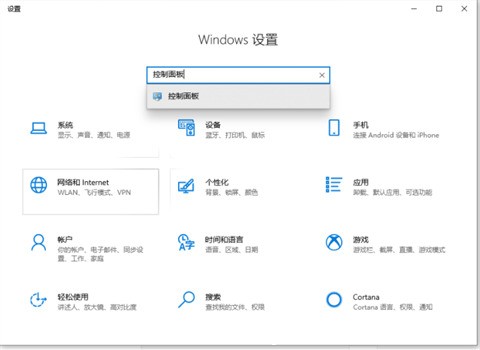 win10(bio)iôk?NQwin10(bio)i˄(dng)