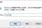 win10ϵyXÿδ_ܛҪԃȡ