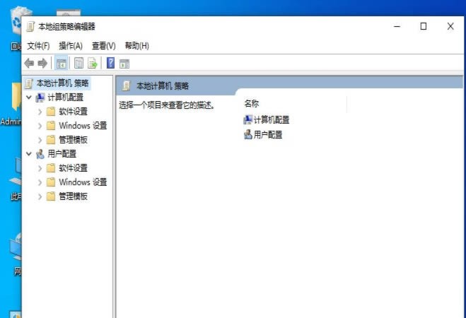 win10MԱô_?win10XMԱû֏(f)R