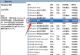 win10ϵyXP]ԄӸϵy