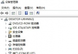win10ϵyXβܻ֏ͣ