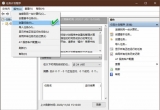 win10ϵyX^Ñ~ƣ