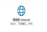 win10ϵyo朽{ƽ{ԓνQ