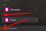 win10X_ļӛ΄h