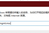 win10ϵyX{汾ԓβ鿴