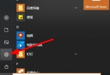 win10ϵy䛌WžWroʹÔz^ô