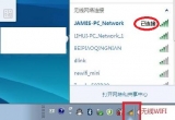 win10ϵyXΌFoͶҕC