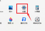 win11ϵy(tng)˵win10ϵy(tng)]зx(xing)(yng)ԓνQ