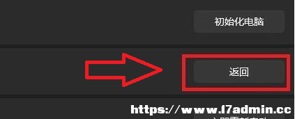 Win11˻Win10]зxôk