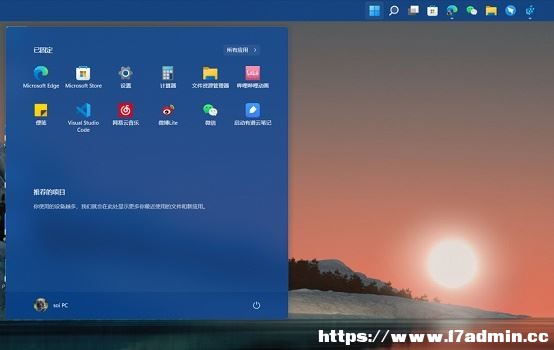 Win11΄ՙôŵ棿