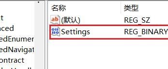 Win11΄ՙôŵ棿