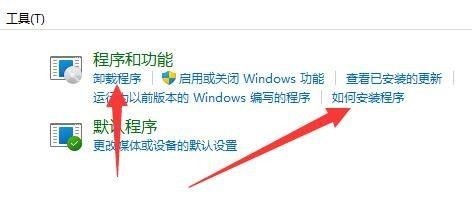 Win11ӄh