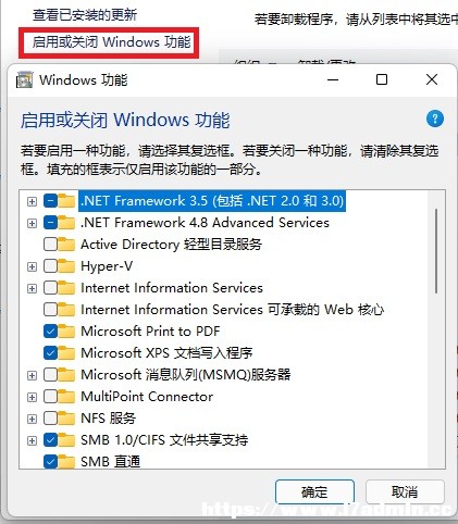 Win11ӄh