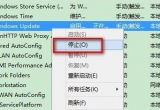 win11ϵy(tng)re`(yng)ԓνQ