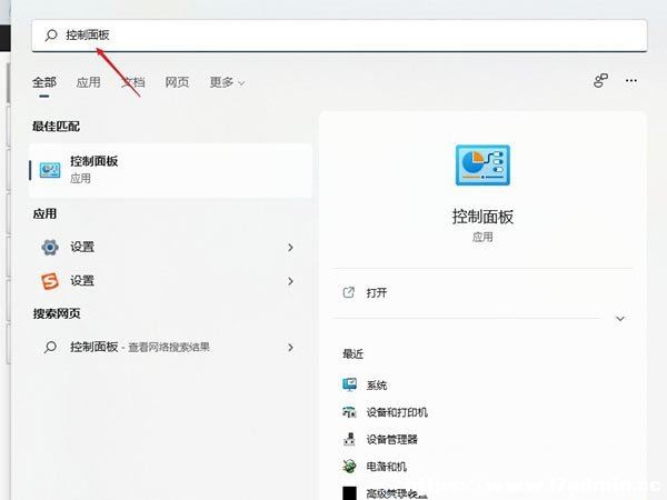 Win11ĬJWPõޏͷ
