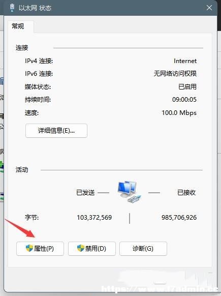 Win11ĬJWPõޏͷ