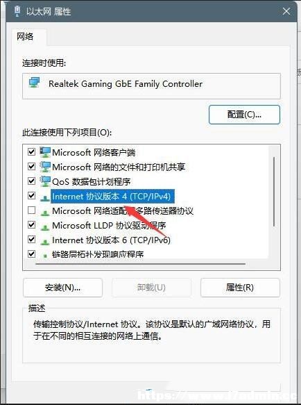 Win11ĬJWPõޏͷ