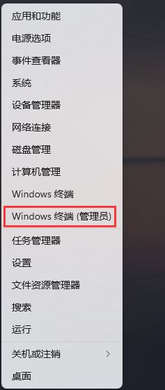 Win11ĬJWPõޏͷ