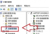 win11ϵy(tng)Ԅ(dng)W(wng)(yng)ԓνQ