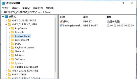 Win11޸ĠB(ti)ڸ߶ȺrgλІ}