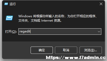 Win11޸ĠB(ti)ڸ߶ȺrgλІ}