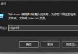 win11ϵy(tng)޸ĠB(ti)ڸ߶Ⱥr(sh)gλІ}(yng)ԓνQ