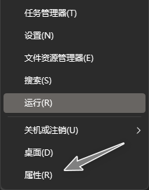 Win11޸ĠB(ti)ڸ߶ȺrgλІ}