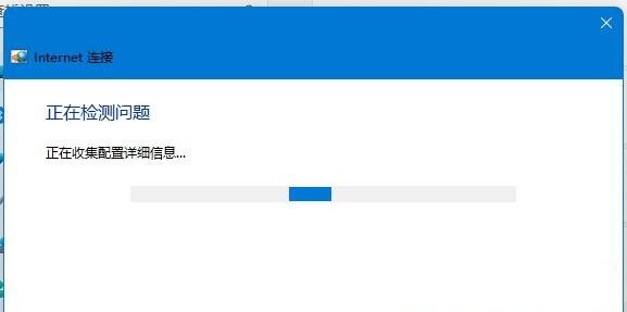 Win11omLcІ}ô