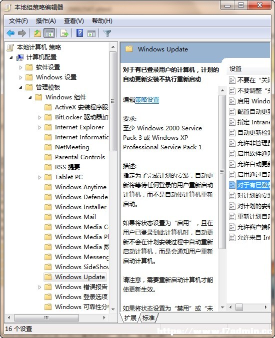 Win7ϵyP]ԄӸ؆ʾ