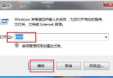 win10ϵy(tng)ReSDxȡSDνQ
