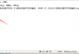  win10ϵy(tng)\Batļa(chn)yaԓνQ