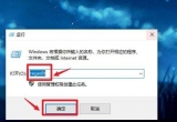 win10ϵy(tng)X½ǾW(wng)j׃һԓνQ