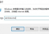 win10ϵy(tng)O°汾ԔE